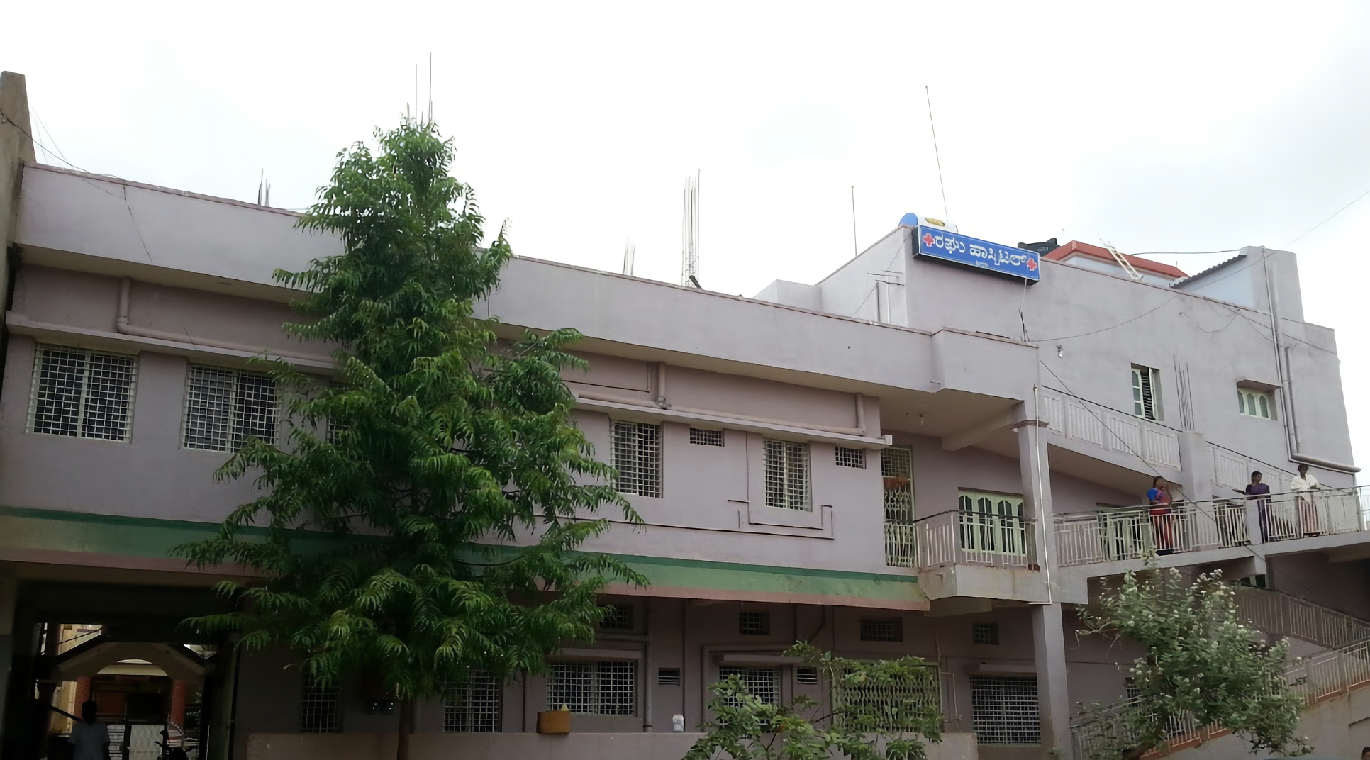 Raghu Hospital