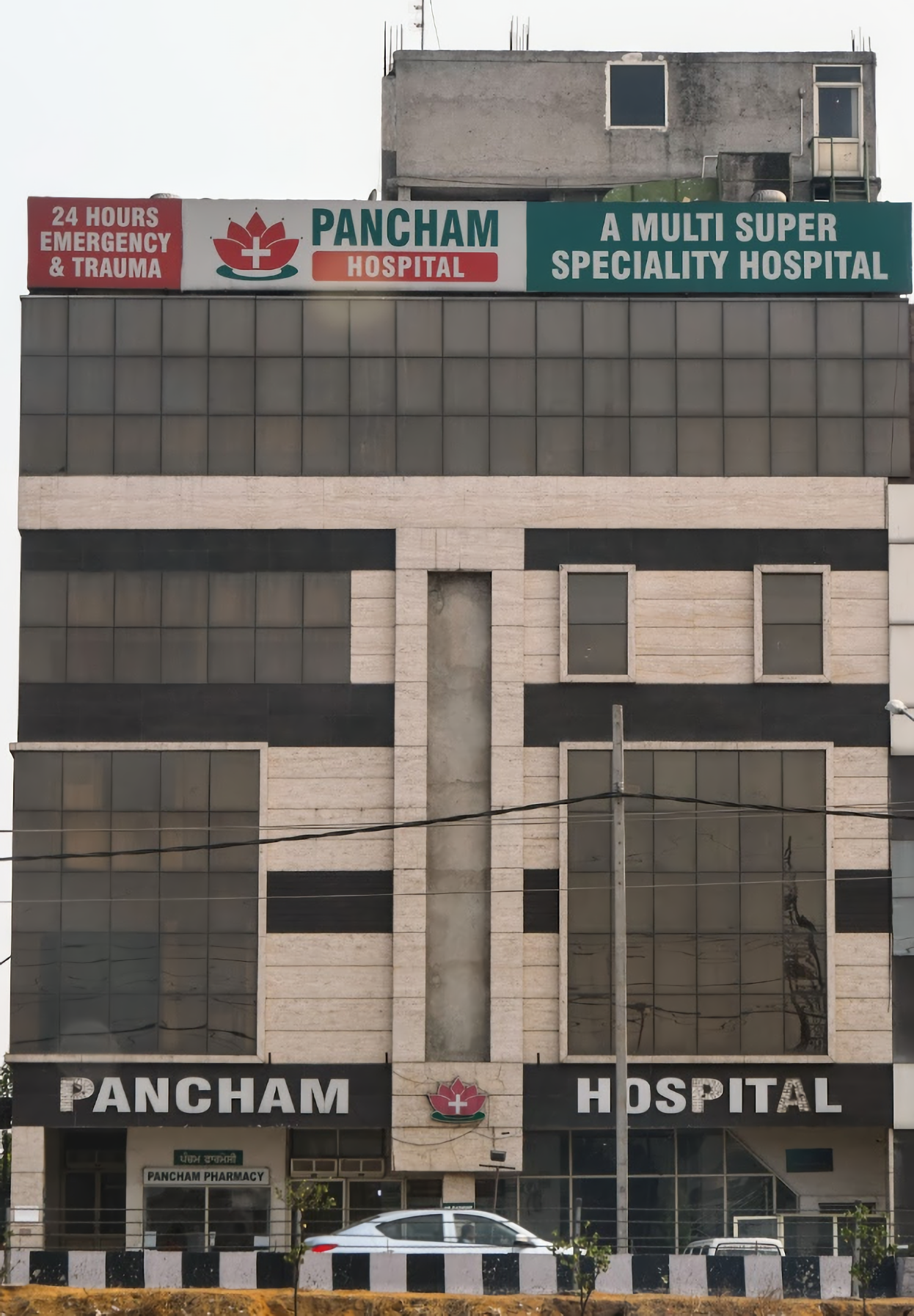 Pancham Hospital
