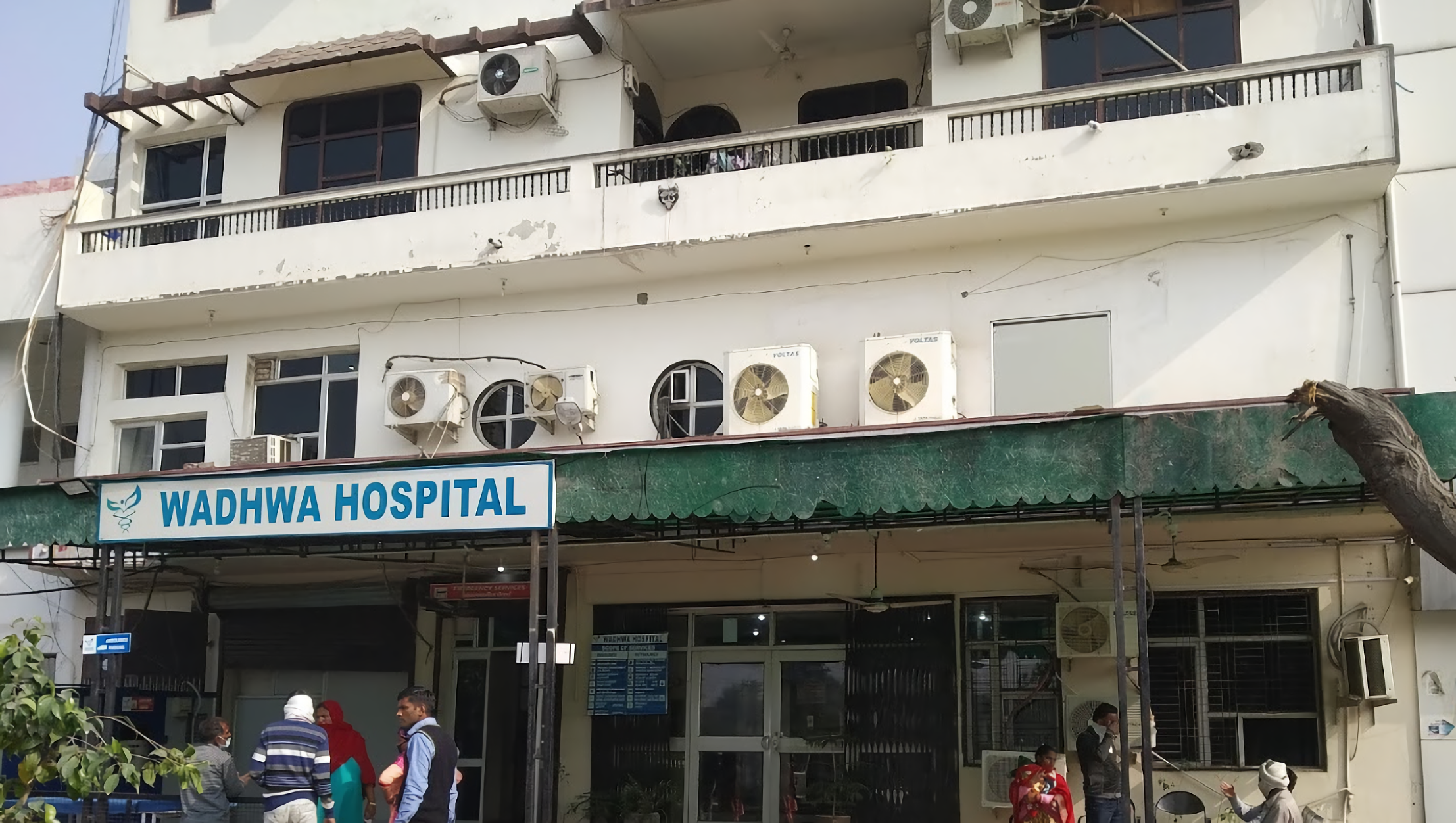 Wadhwa Hospital And IVF Centre