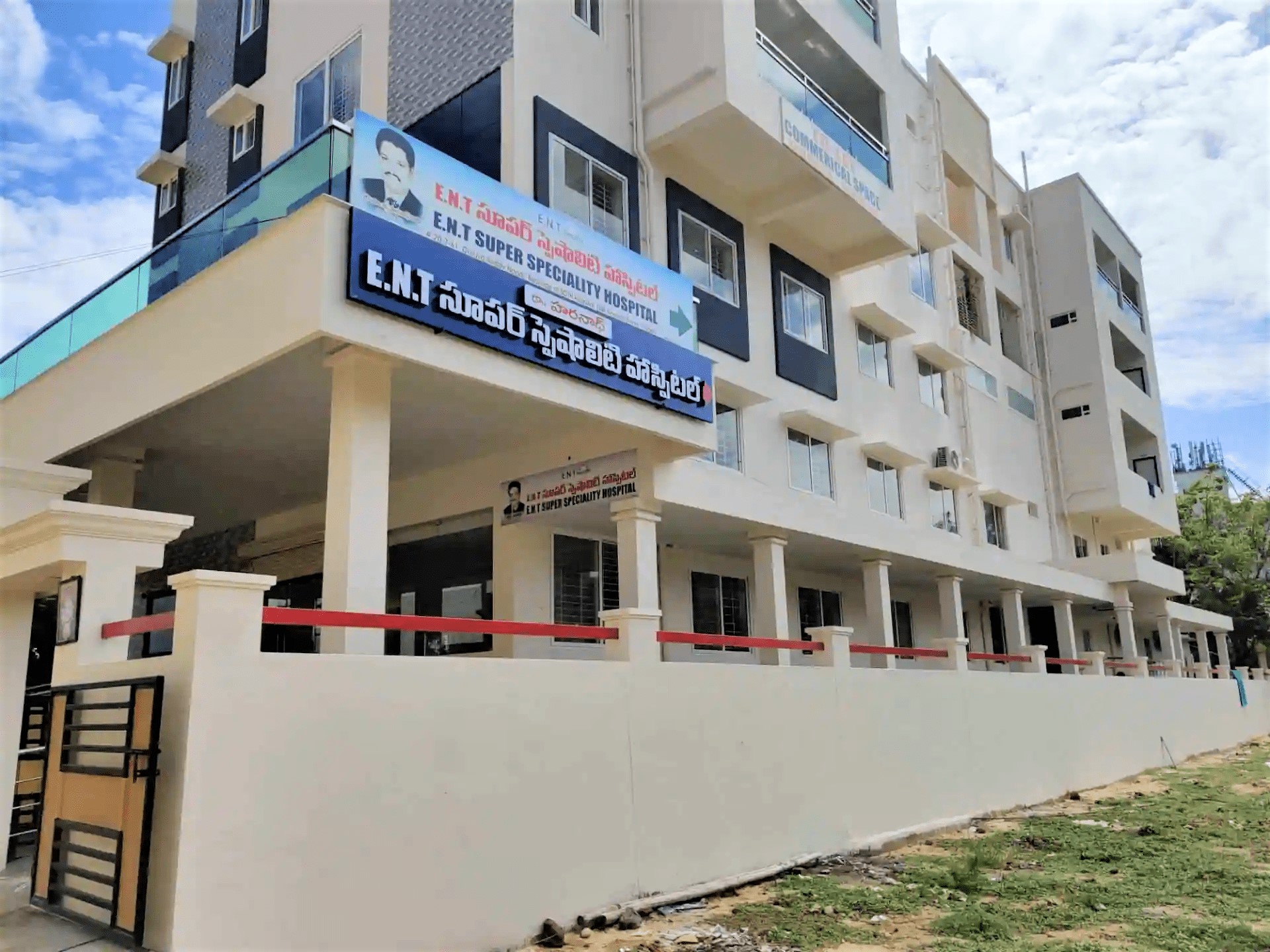 List Of Best ENT Hospitals In Prakasam - 2024 Find Hospitals Near Me ...