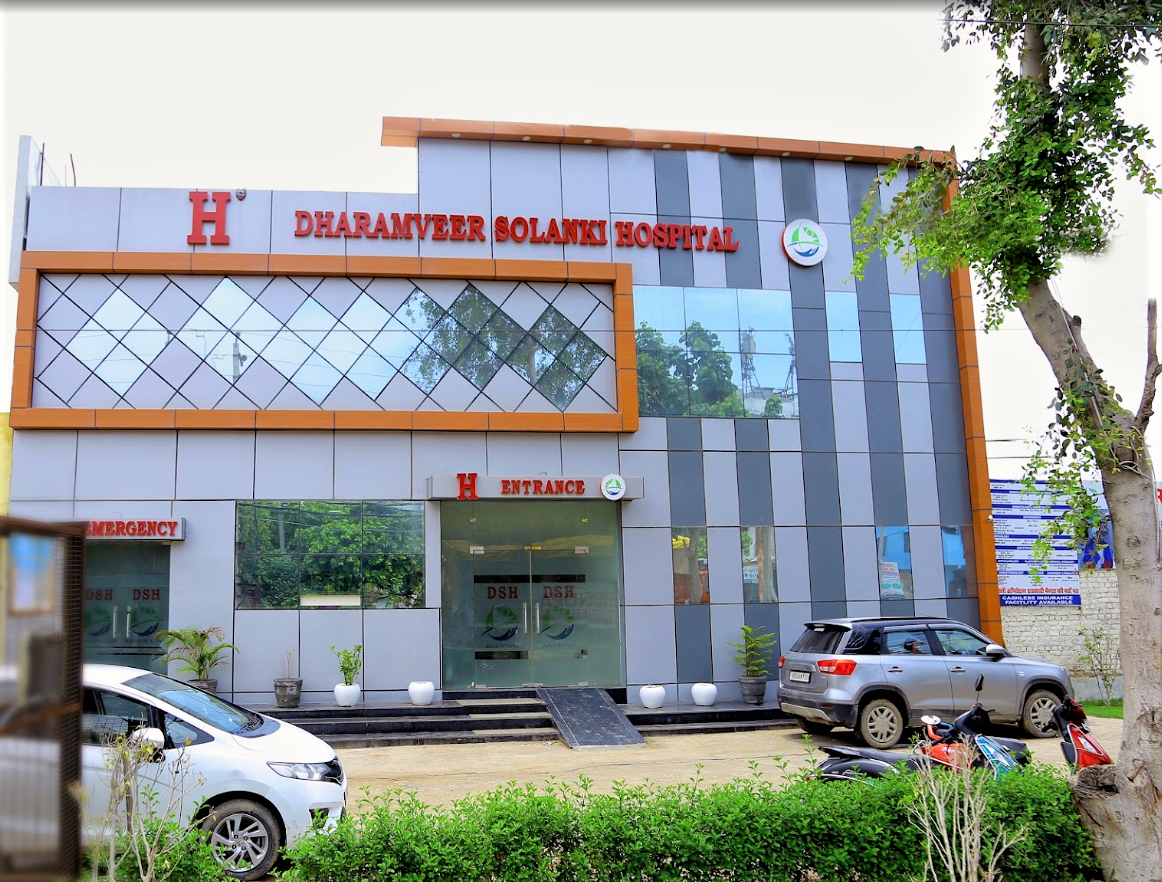 Dharamveer Solanki Hospital photo