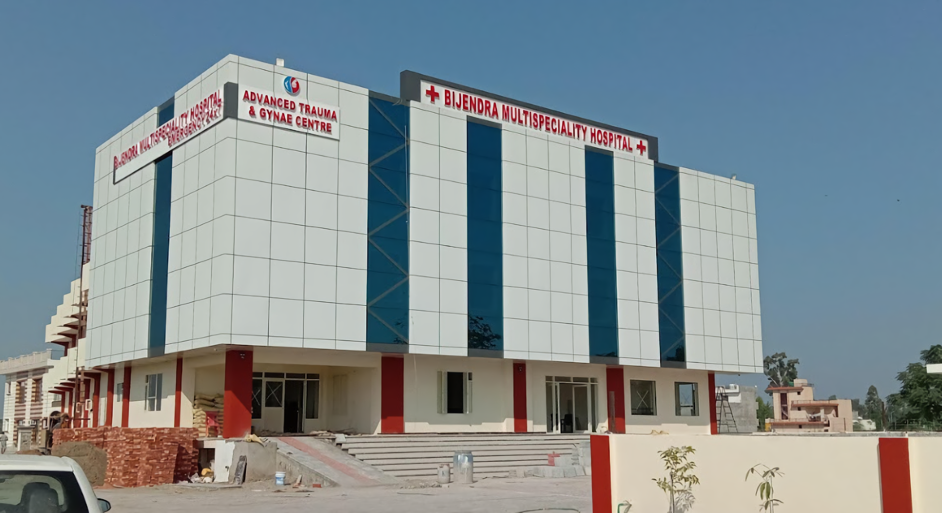 Bijendra Multispeciality Hospital