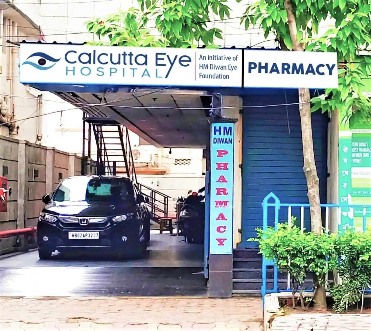 Calcutta Eye Hospital