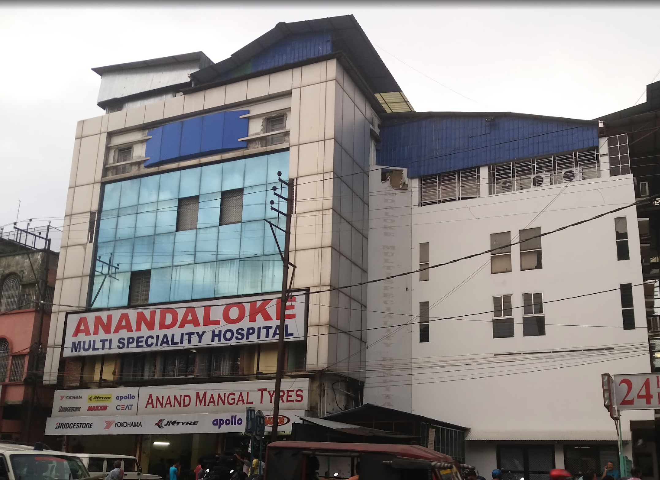 Anandaloke Multispeciality Hospital