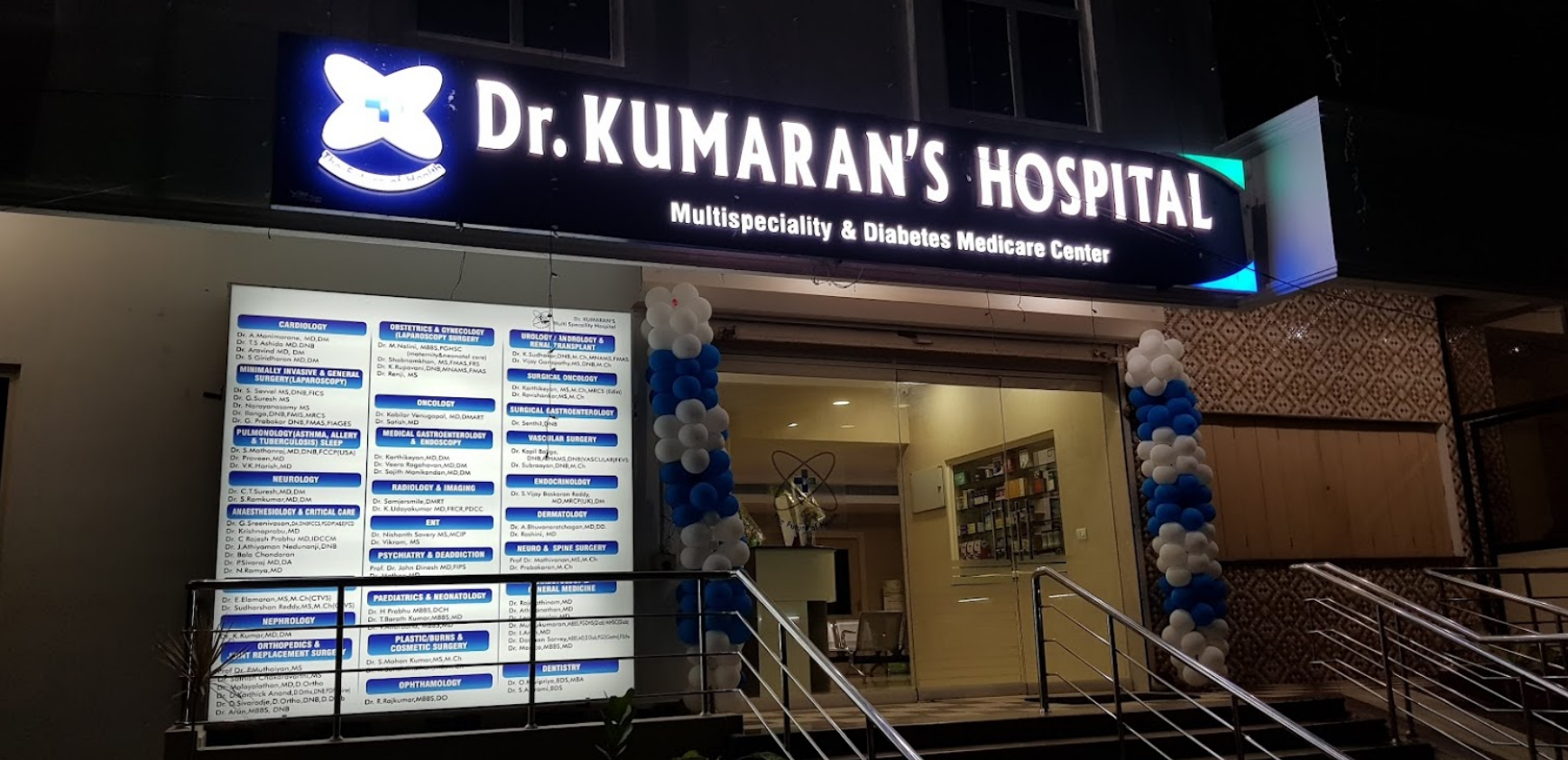 Dr. Kumaran's Hospital