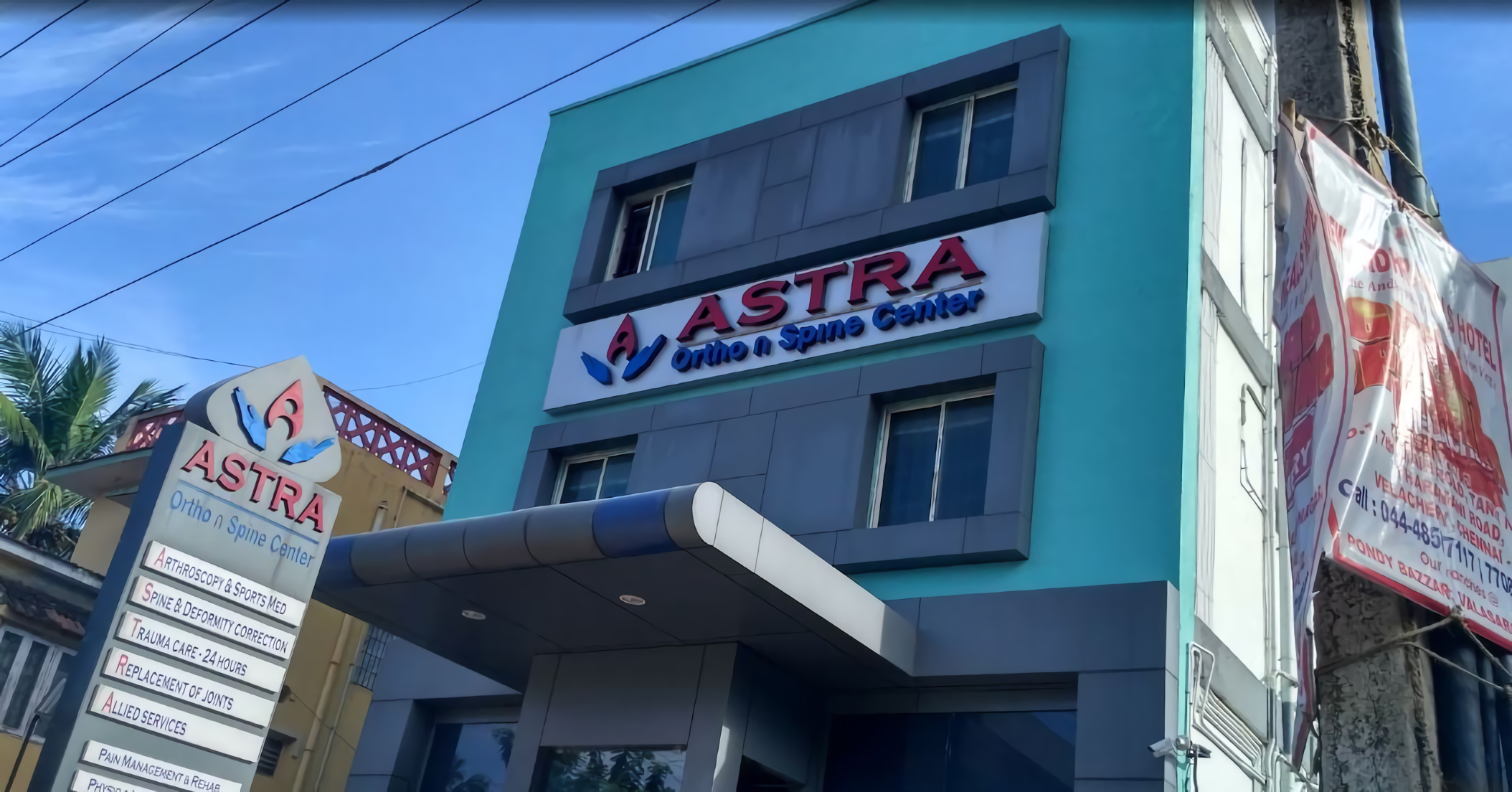 Astra Ortho N Spine Center photo