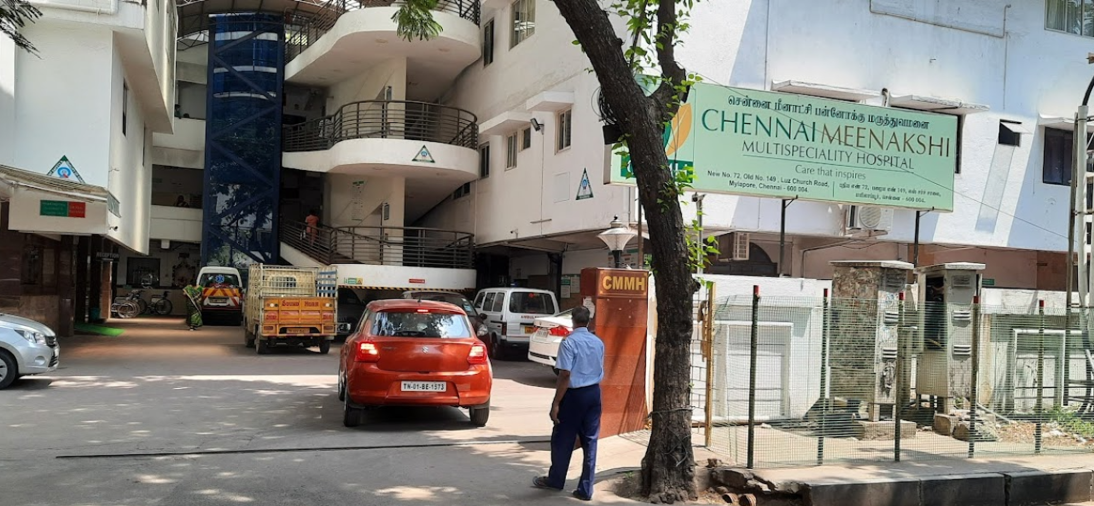 Chennai Meenakshi Multispeciality Hospital photo