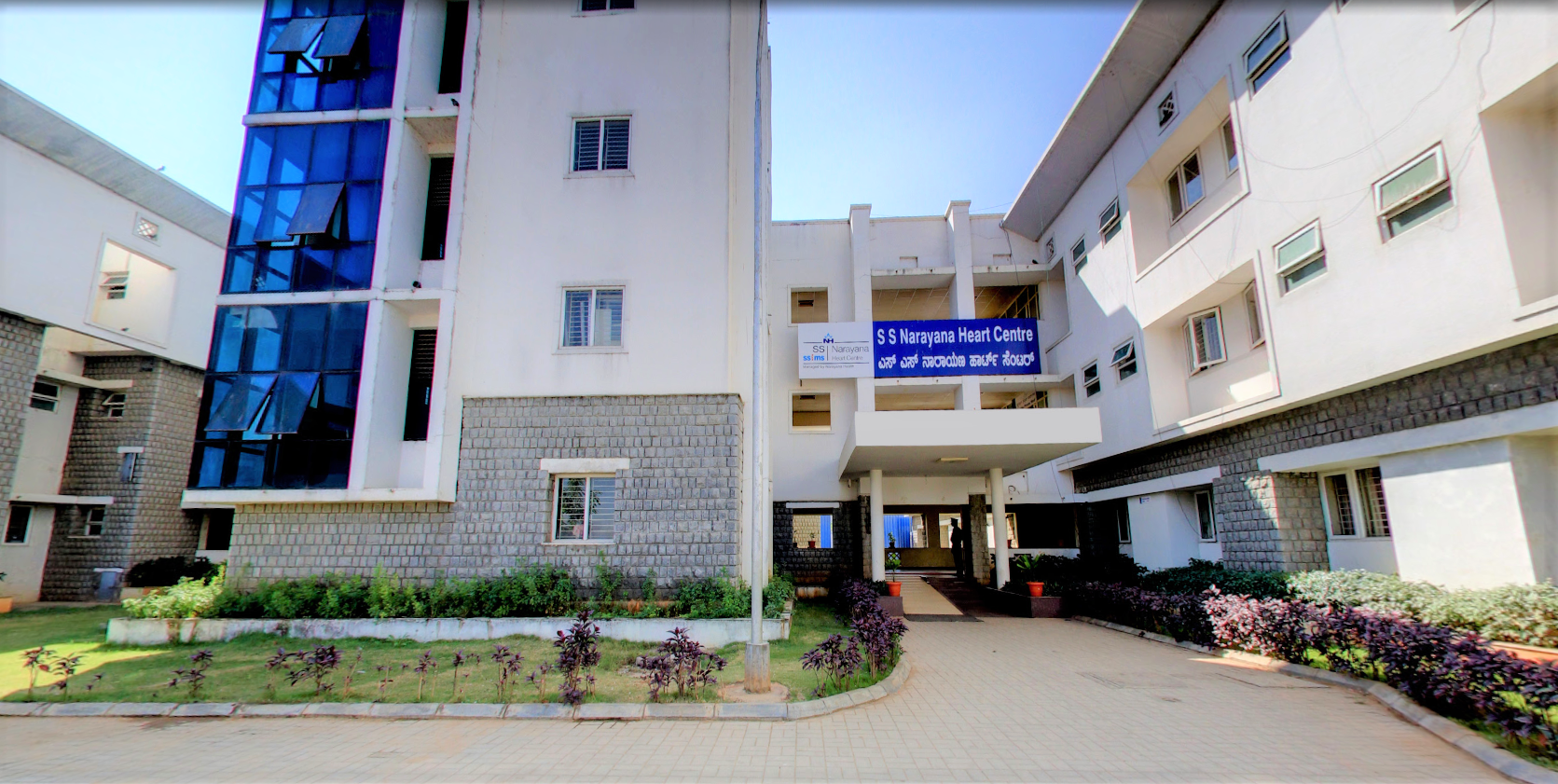 SS Narayana Heart Centre