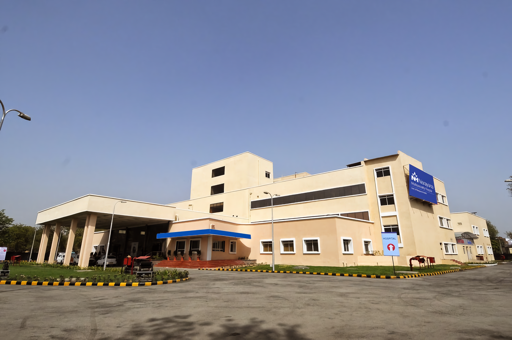 Narayana Multispeciality Hospital - Rakhial