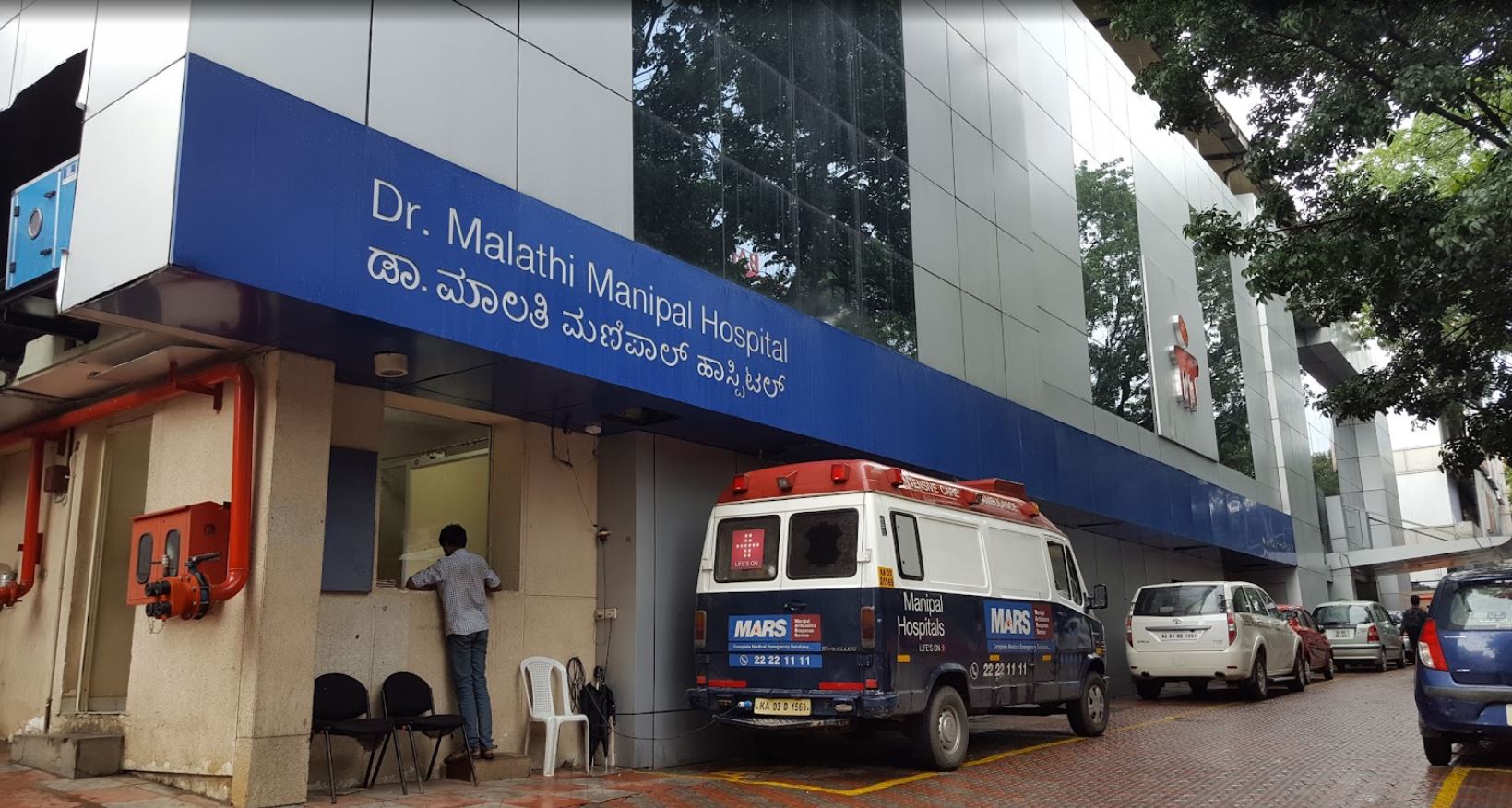 Dr. Malathi Manipal Hospital photo