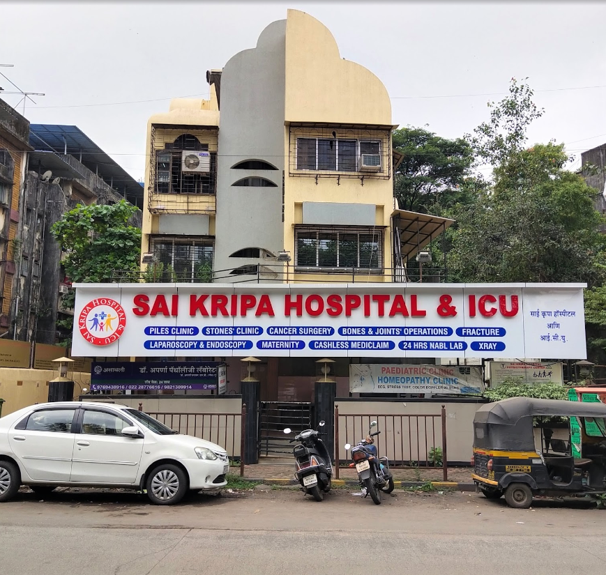 Sai Kripa Hospital & ICU photo