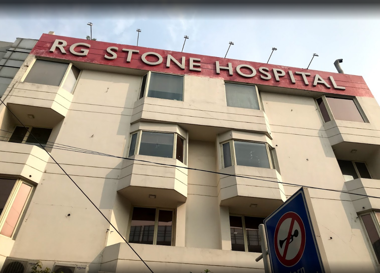 RG Stone Urology And Laparoscopy Hospital photo