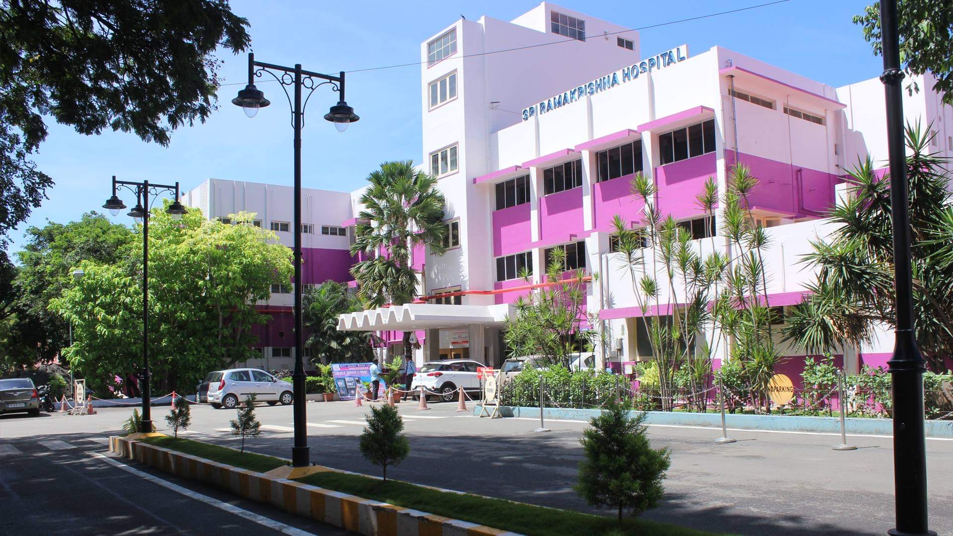 Sri Ramakrishna Hospital