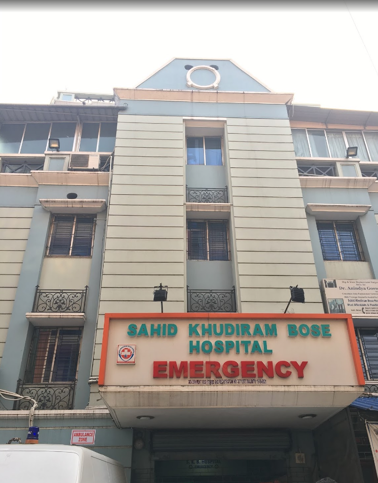 Sahid Khudiram Bose Hospital