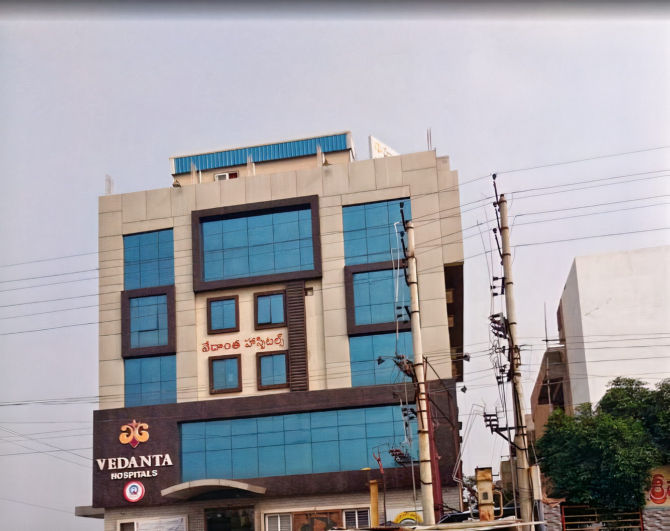 Vedanta Hospitals