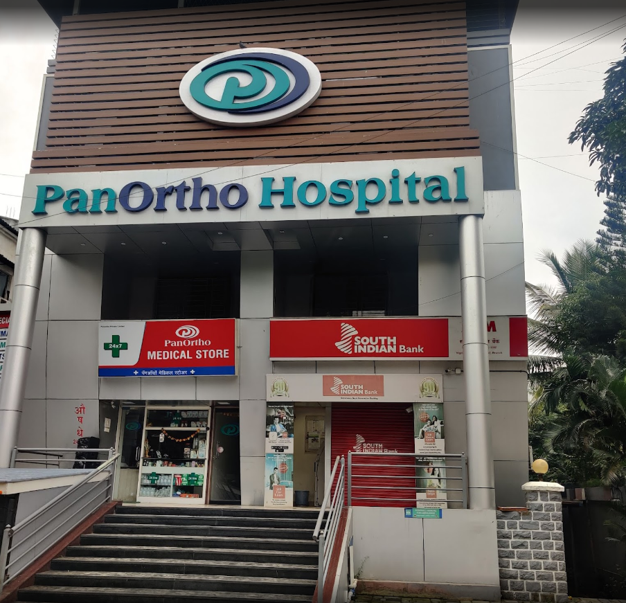 Panortho Multispeciality Hospital photo