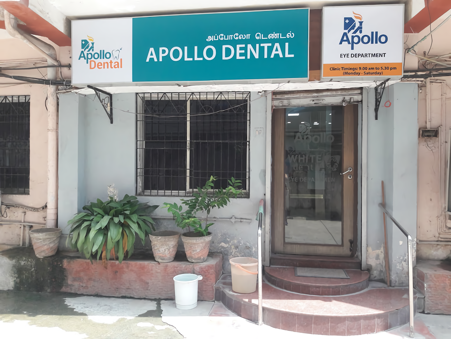 Apollo Dental Clinic - Thousand Lights West photo