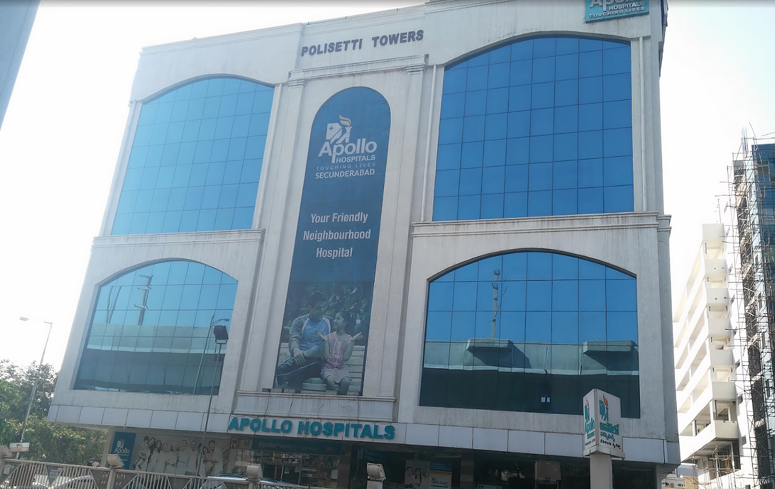 Apollo Hospitals - Secunderabad photo