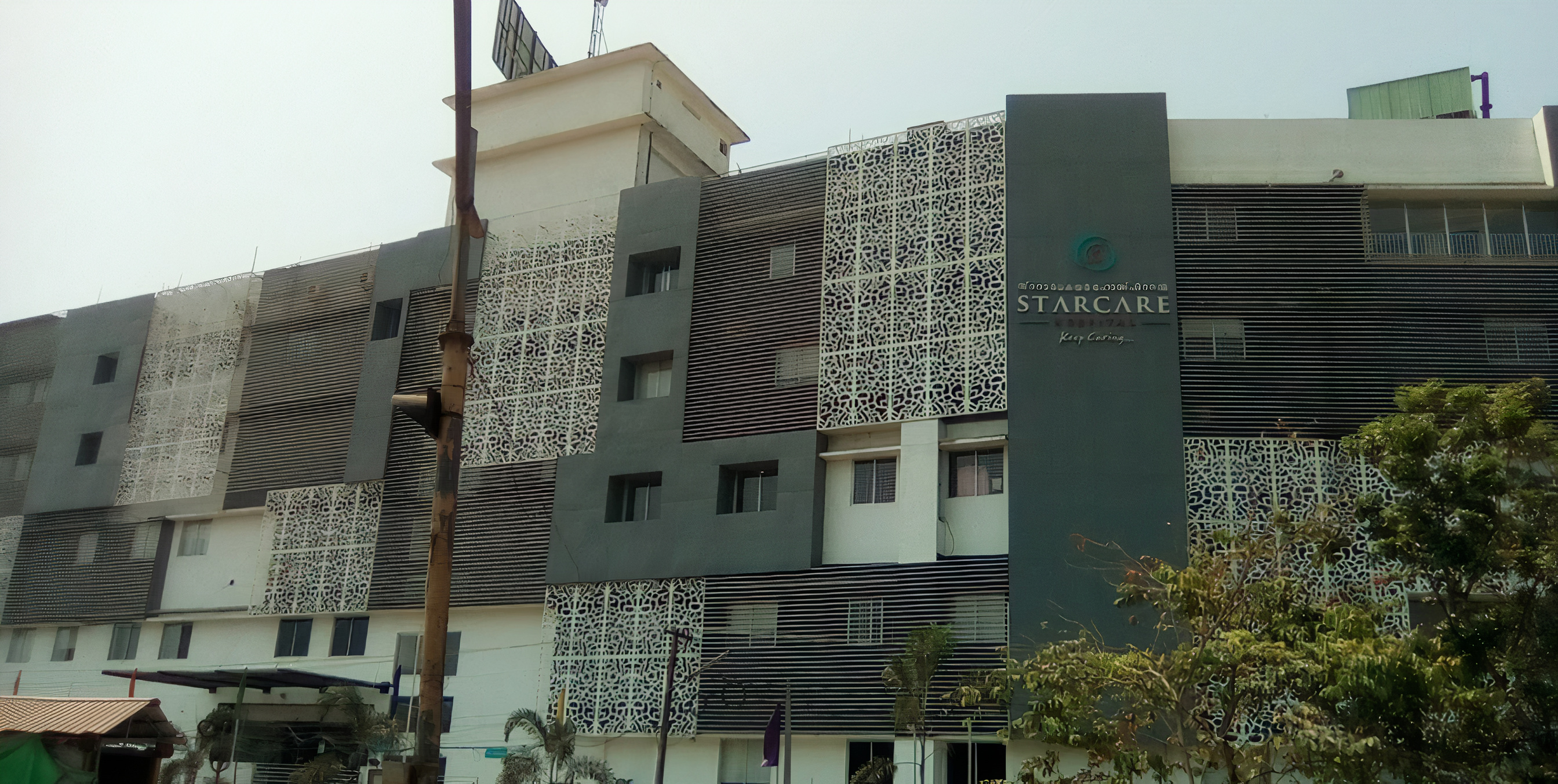 Starcare Hospital Kozhikode Pvt Ltd