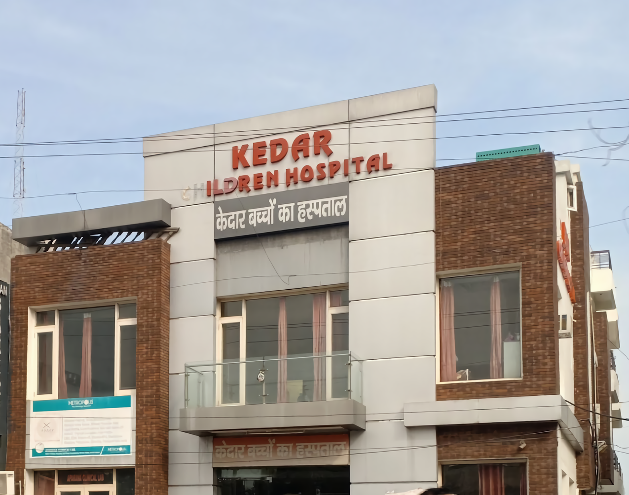 Kedar Children Hospital