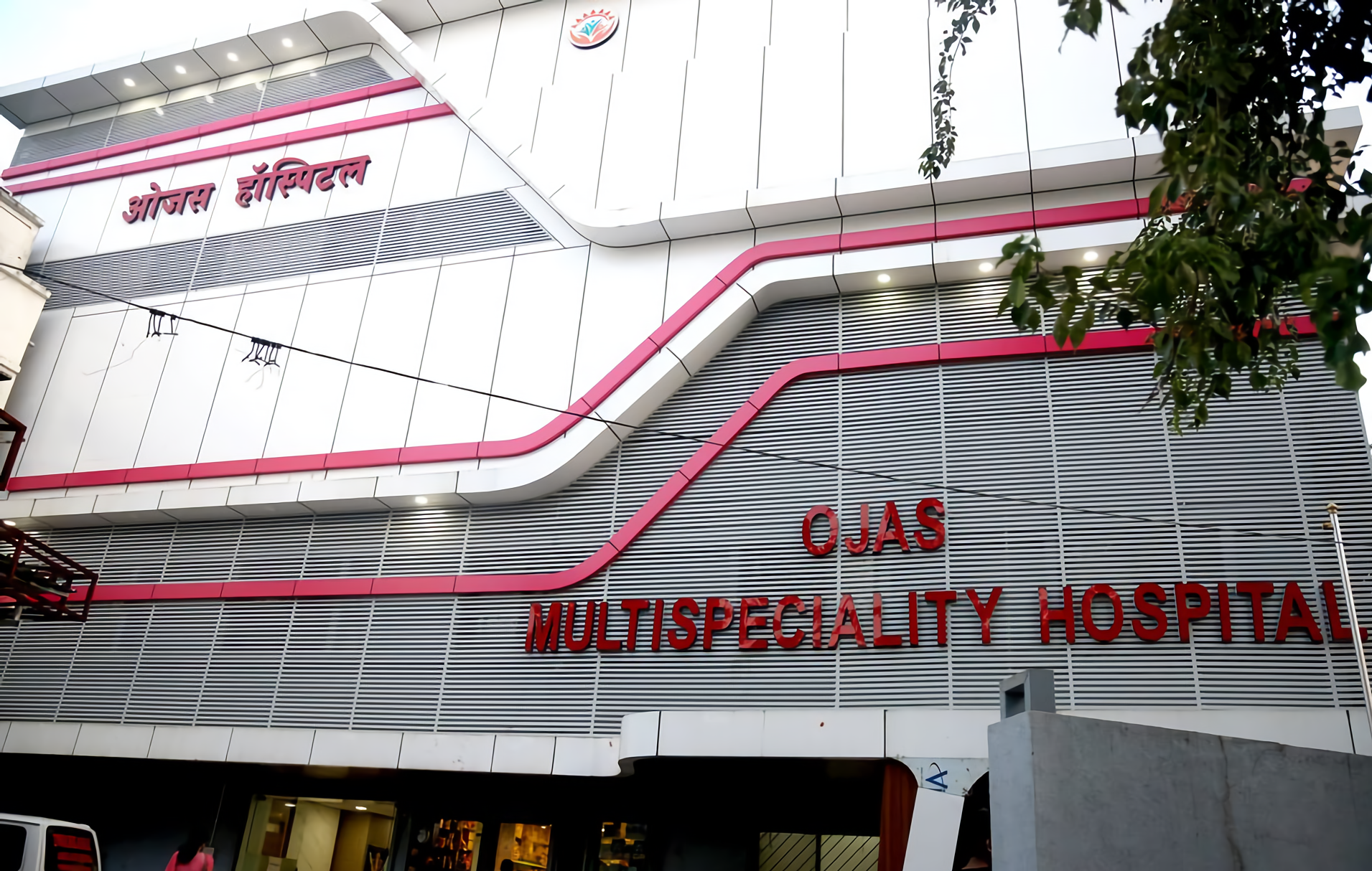 Ojas Multispeciality Hospital