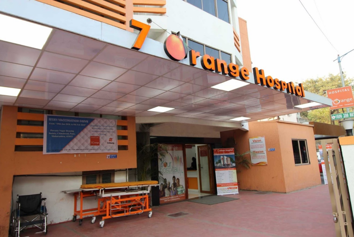 7 Orange Hospital photo