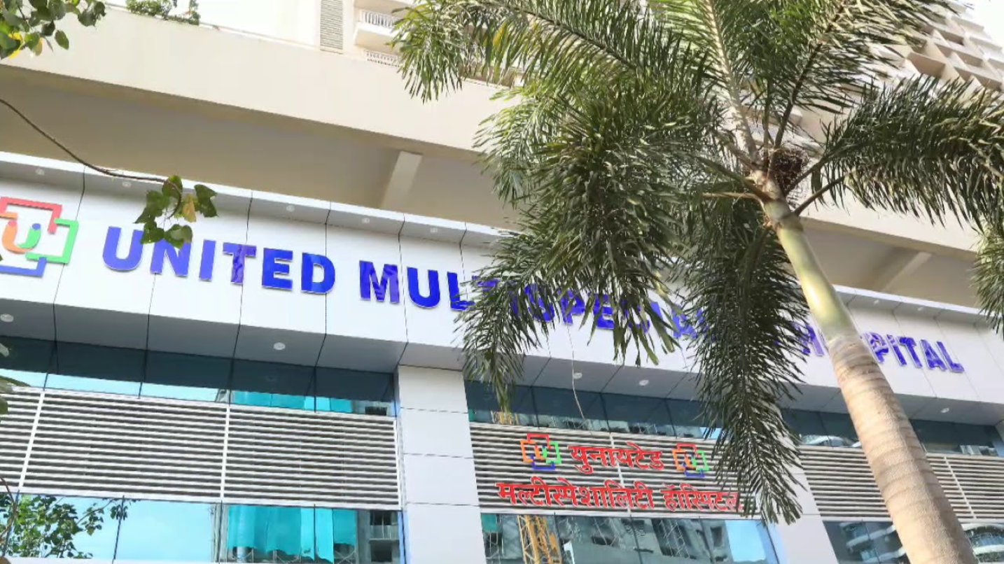 United Multispeciality Hospital