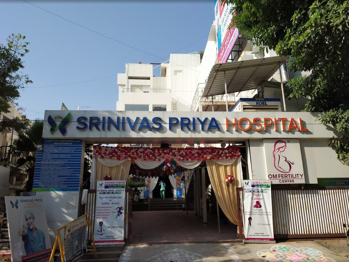 Srinivas Priya Hospital Pvt Ltd photo
