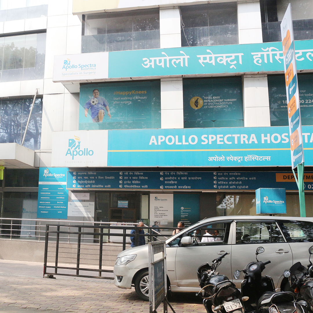 Apollo Spectra Hospital - Sadashiv Peth Pune Sadashiv Peth