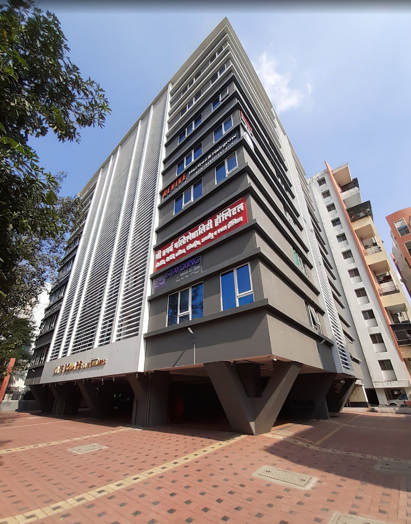 Shree Samarth Multispeciality Hospital