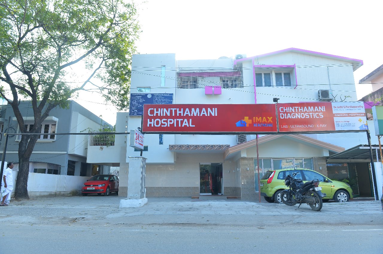 Chinthamani Hospital photo