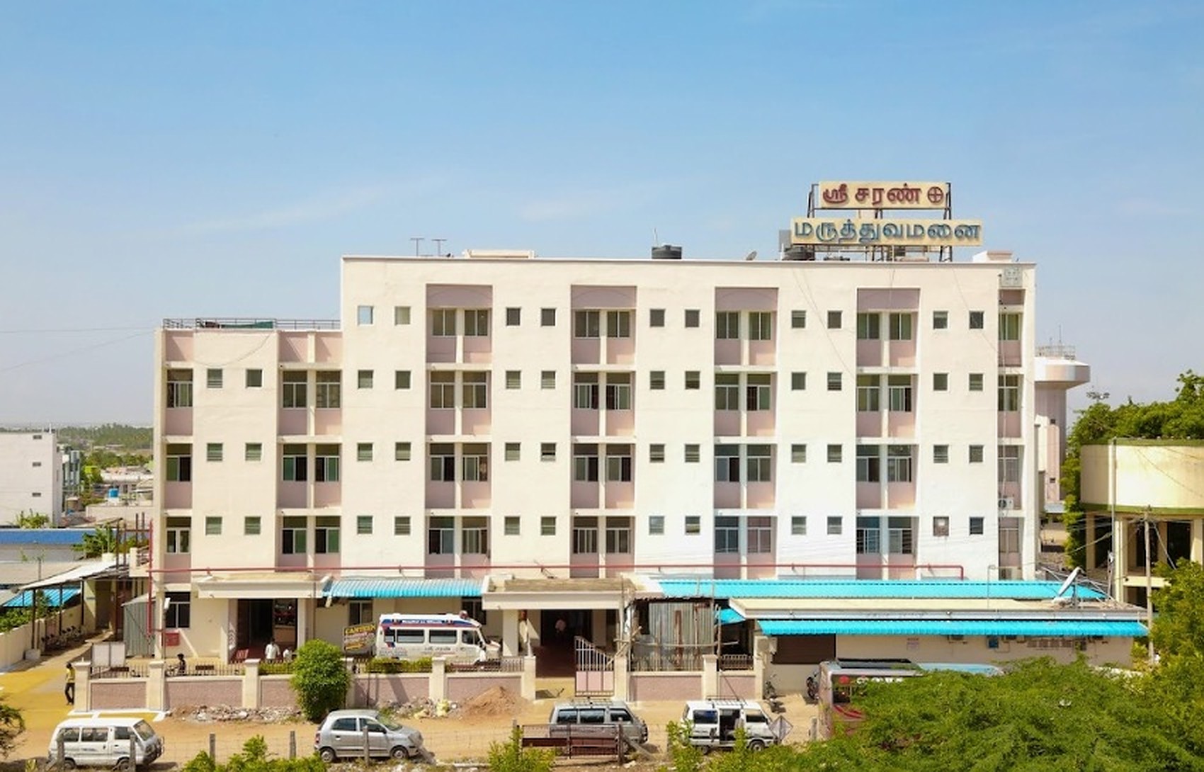 Sree Saran Medical Centre