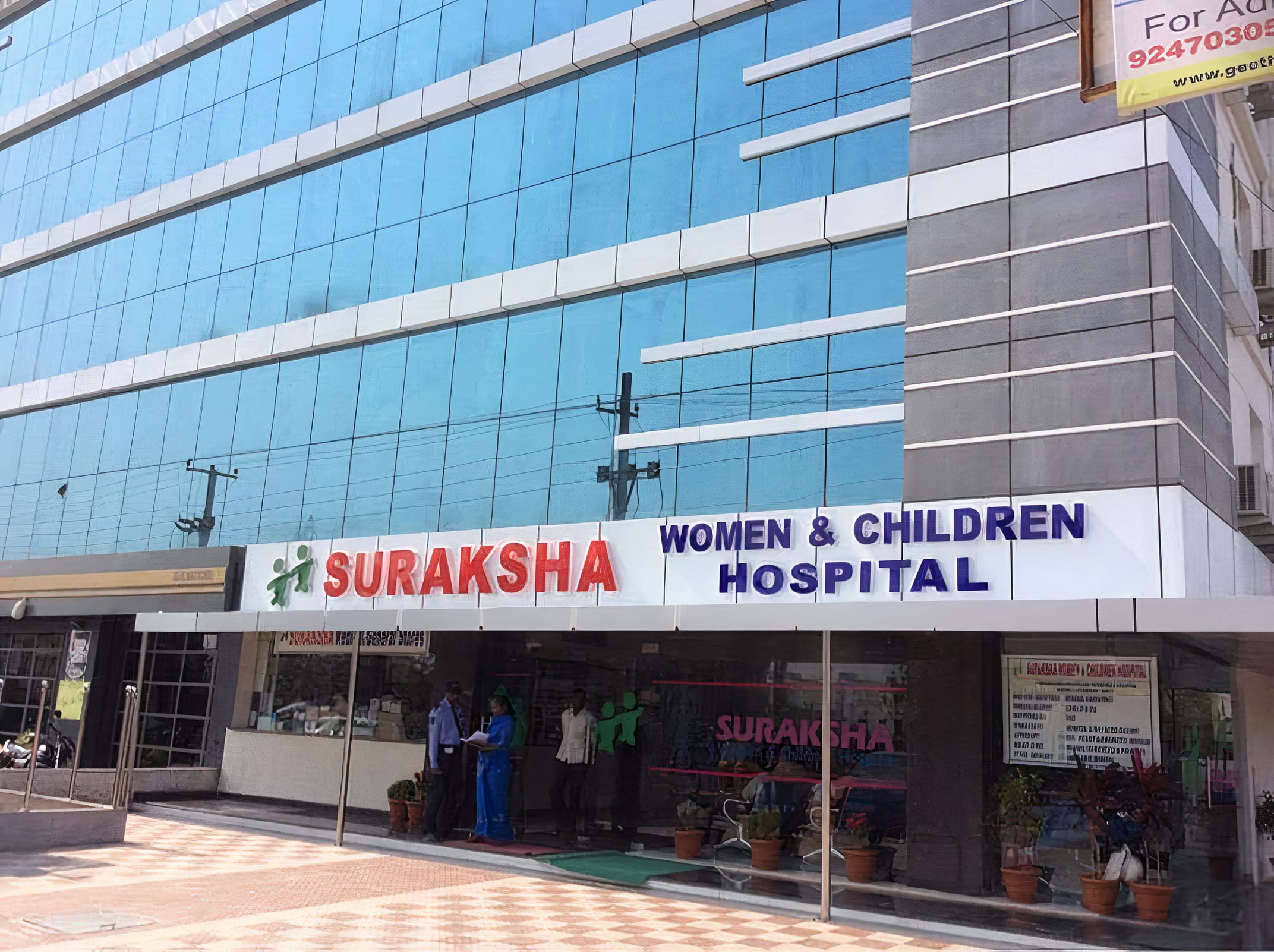 Suraksha Women And Children Hospital