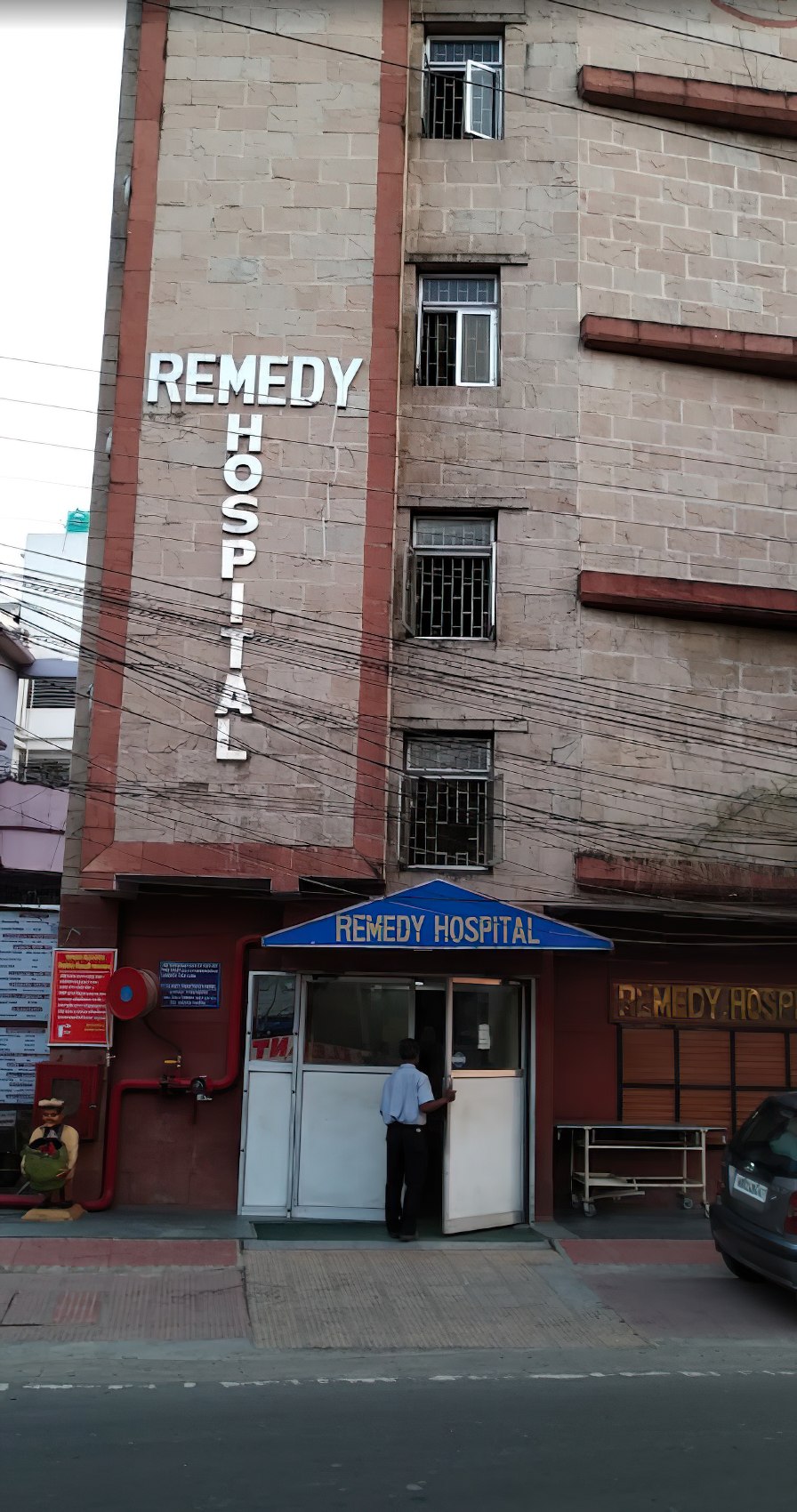 Remedy Hospital photo