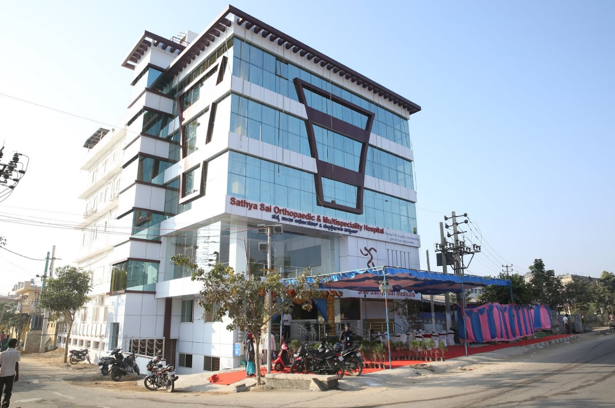 Sathya Sai Orthopaedic And Multispeciality Hospital photo