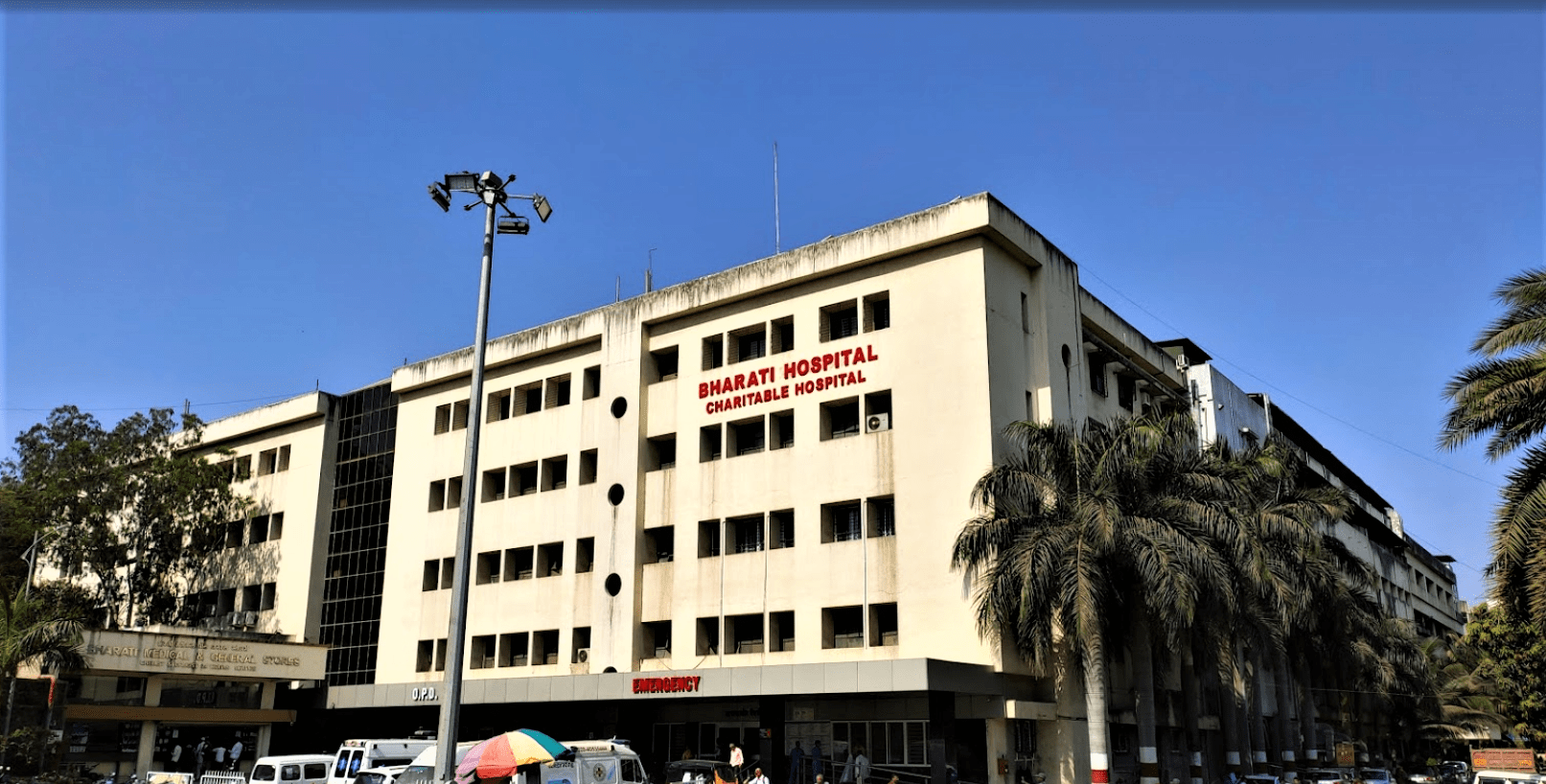 Bharati Hospital & Research Centre photo
