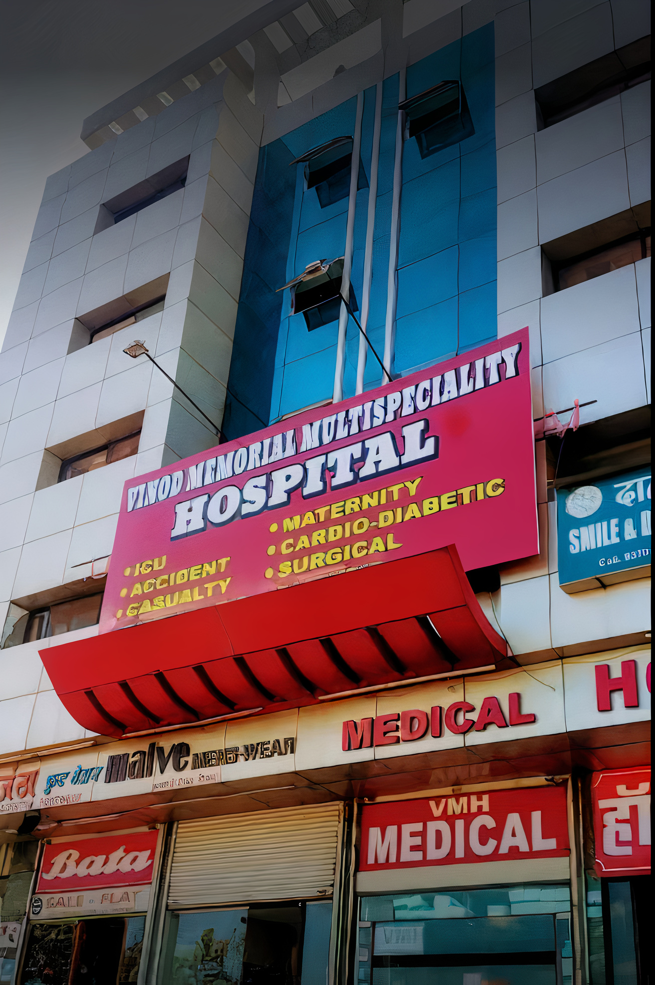 Vinod Memorial Multispecialty Hospital