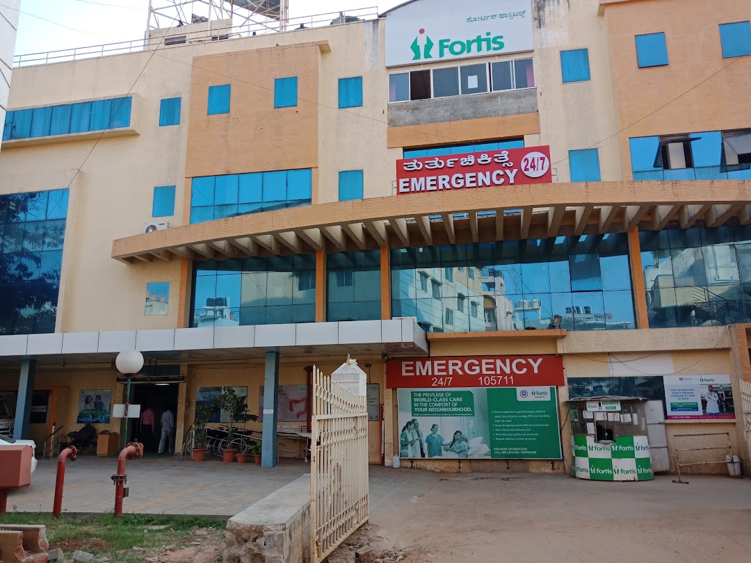 Fortis Hospital - Bengaluru photo