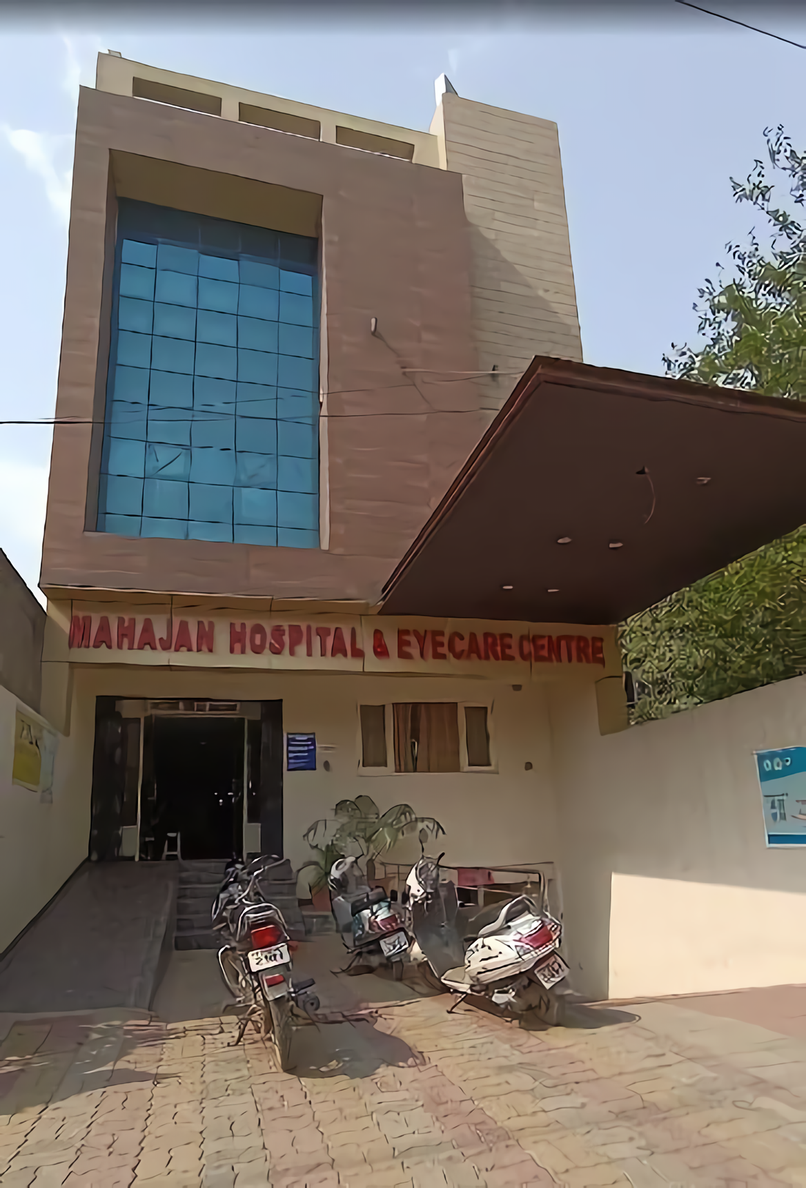 List of Best Hospitals in Gurdaspur - 2024 | Find Hospitals Near me ...