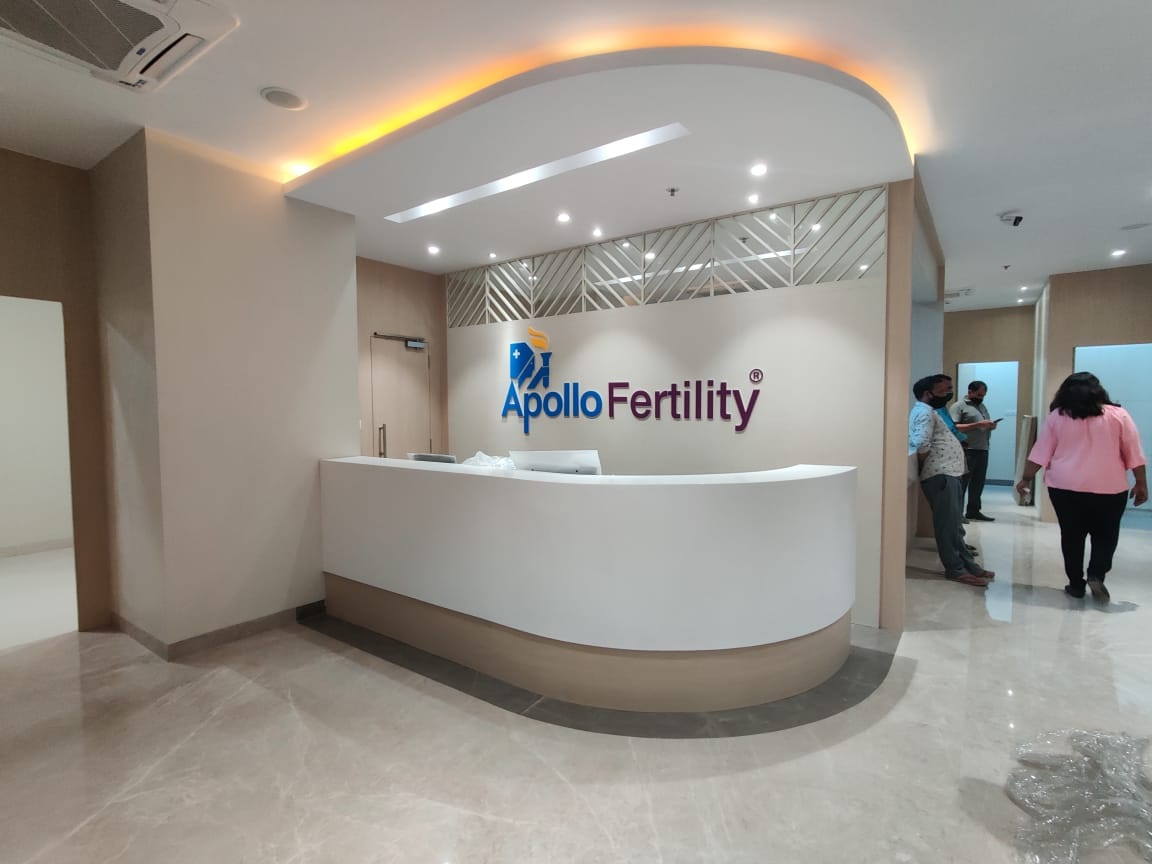 Apollo Fertility and Dental Hospital photo