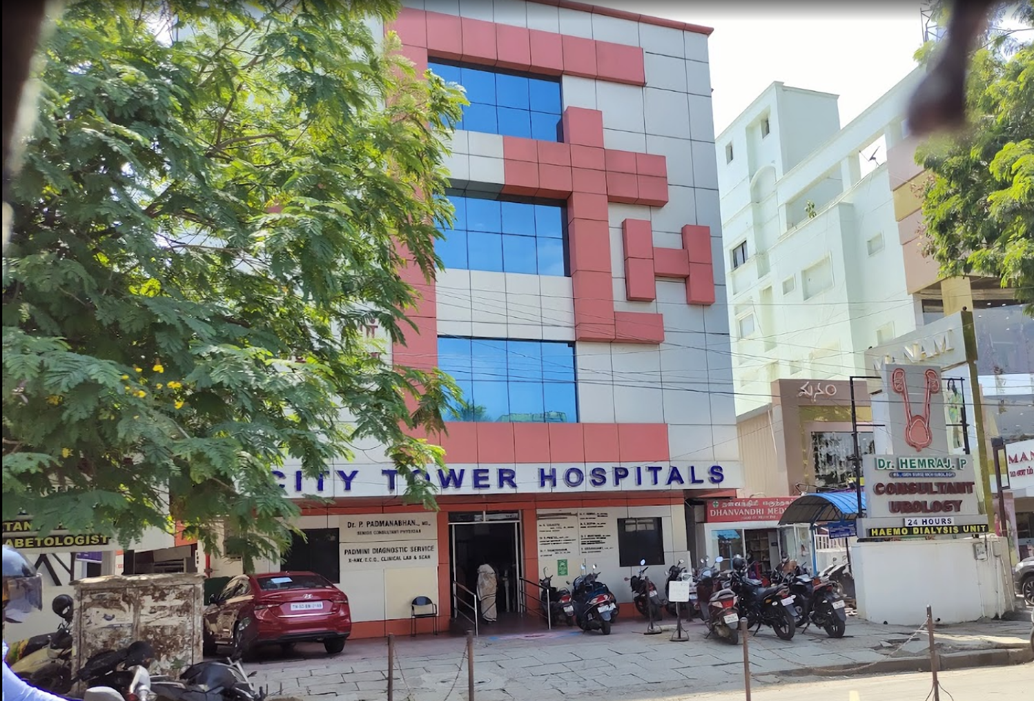 City Tower Hospital photo