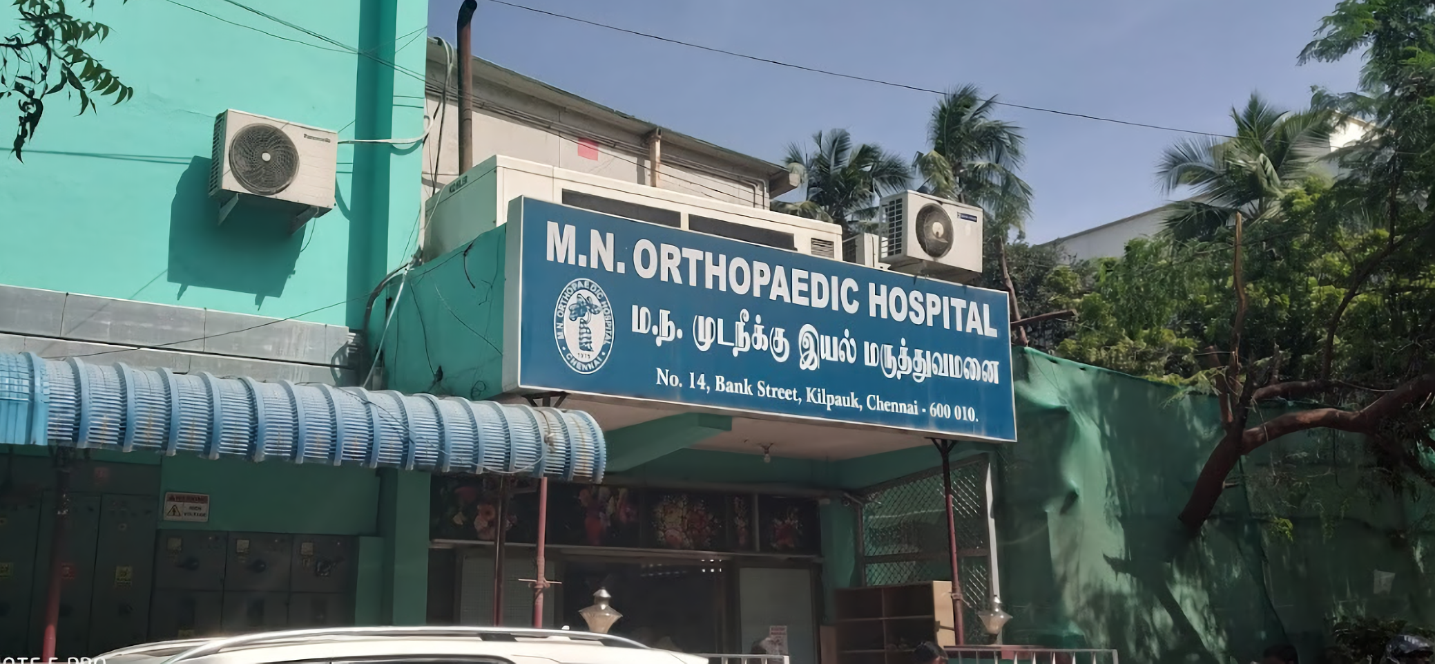 M. N. Orthopaedic Hospital