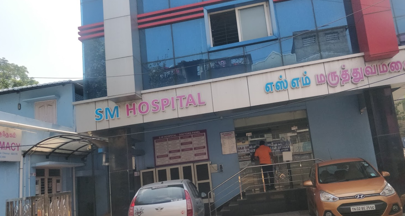 SM Hospital