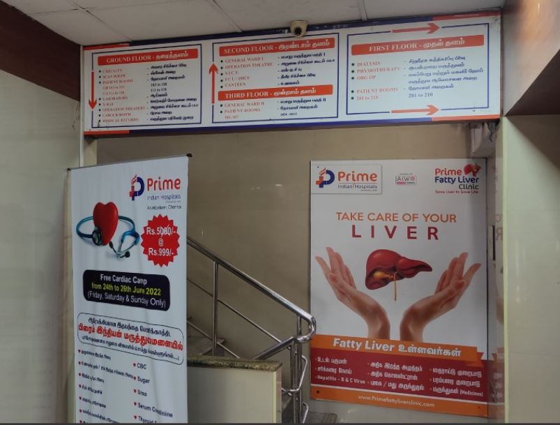 Prime Indian Hospitals-photo