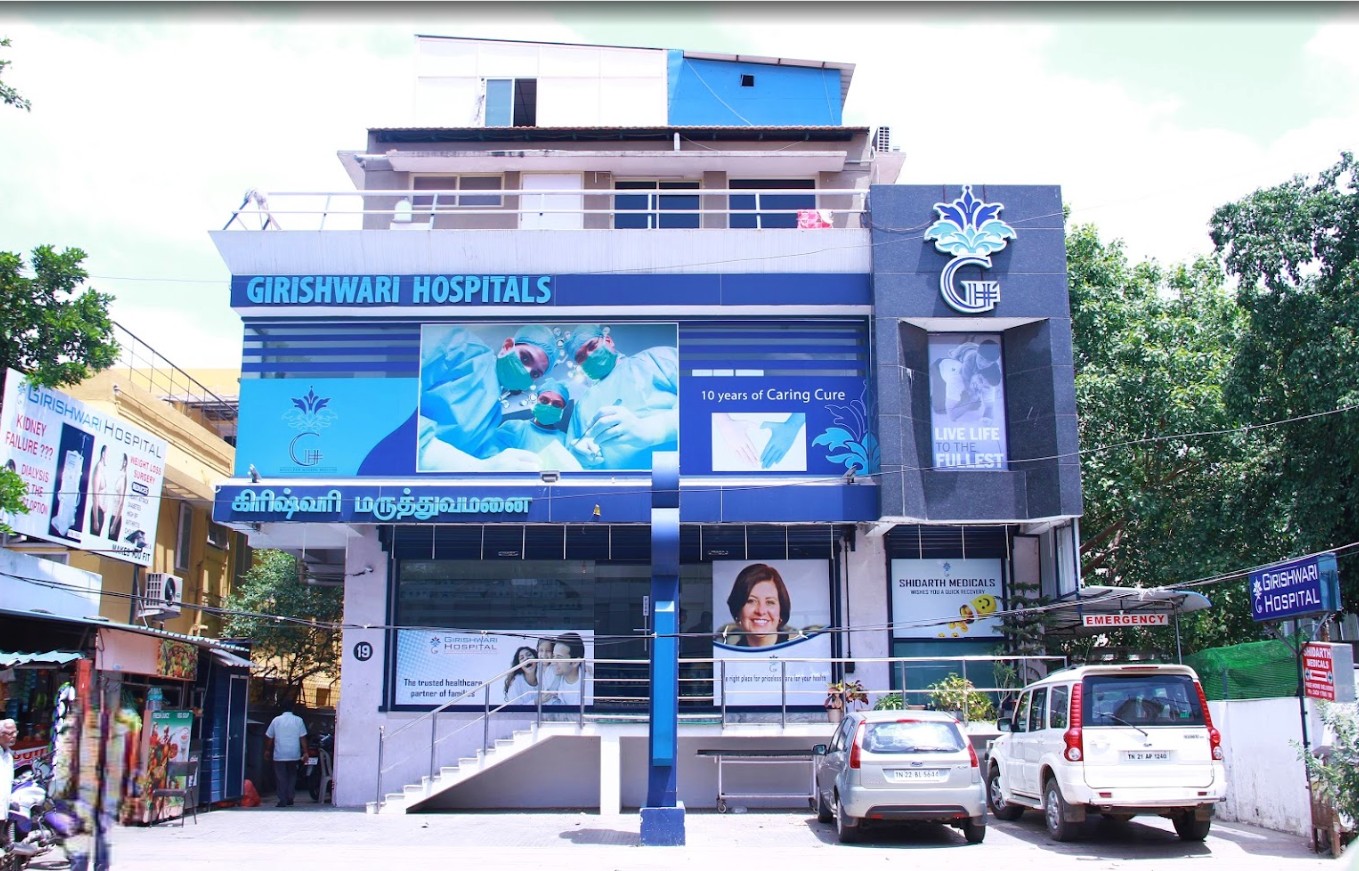 Girishwari Hospitals photo