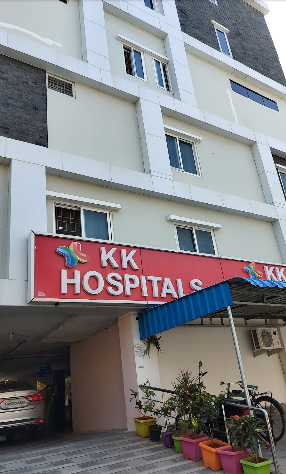 KK Hospitals