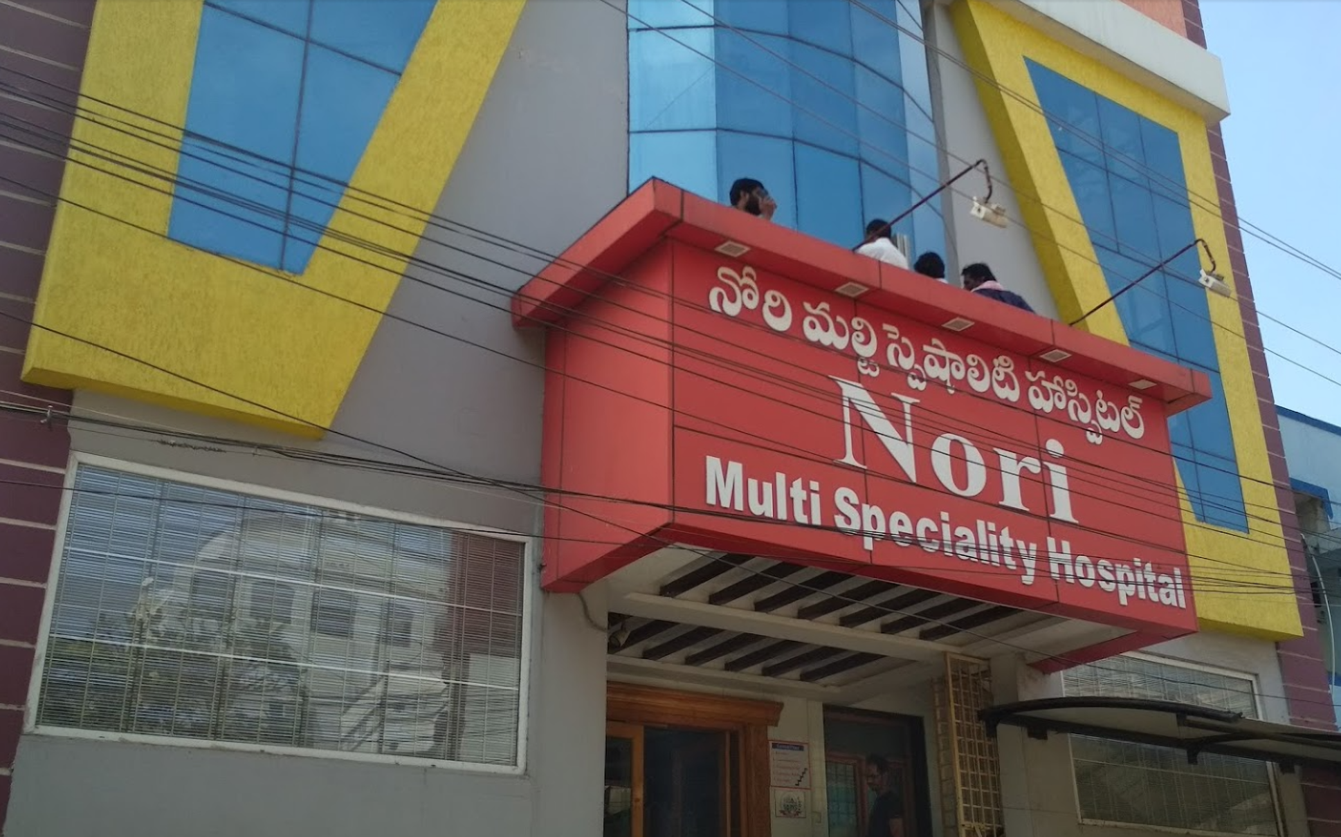 Nori Multi Speciality Hospital