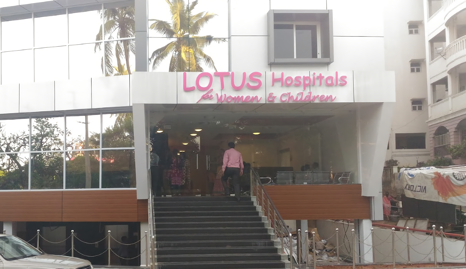 Lotus Hospitals For Women and Children