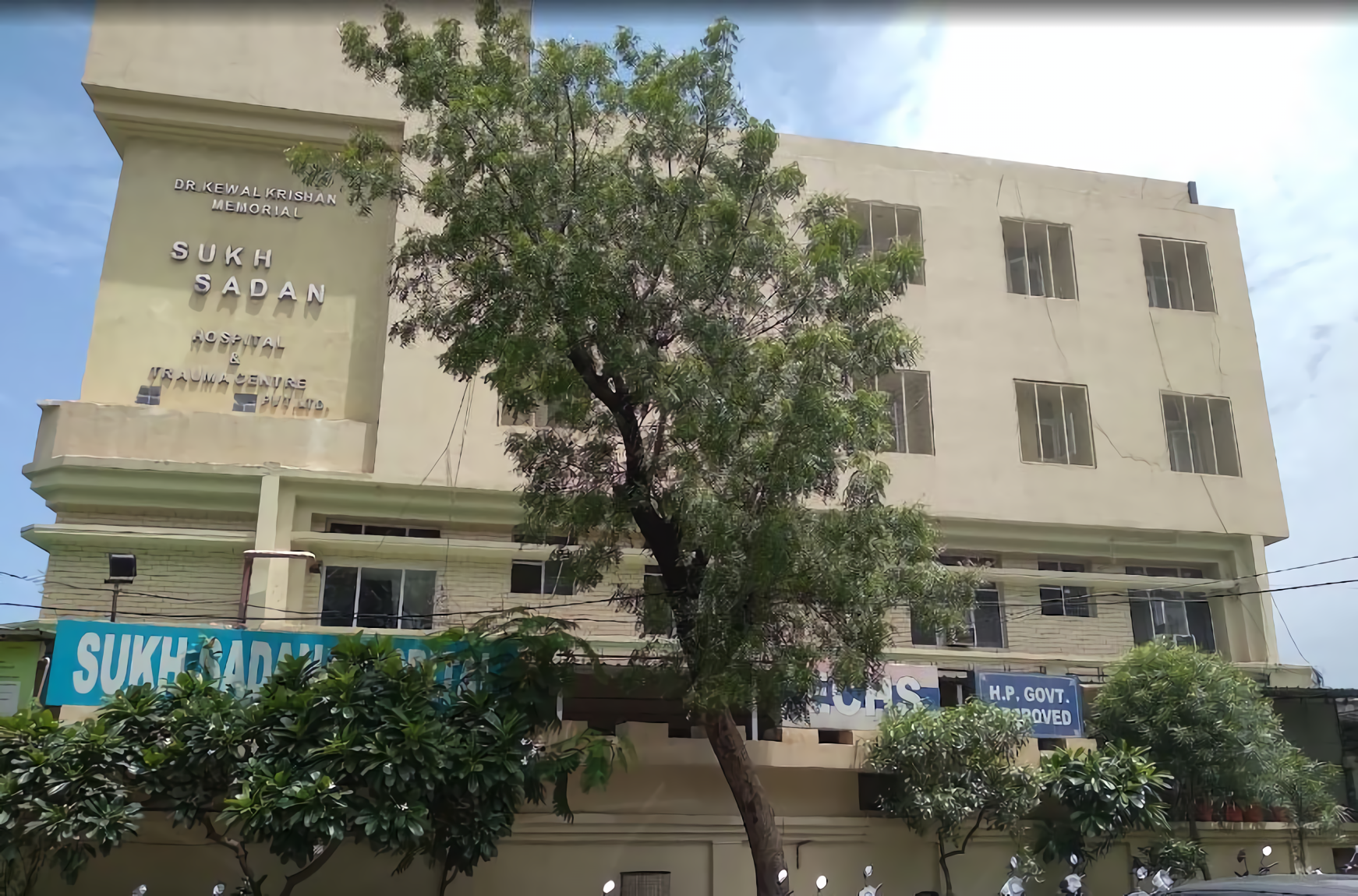 Sukh Sadan Hospital & Trauma Centre