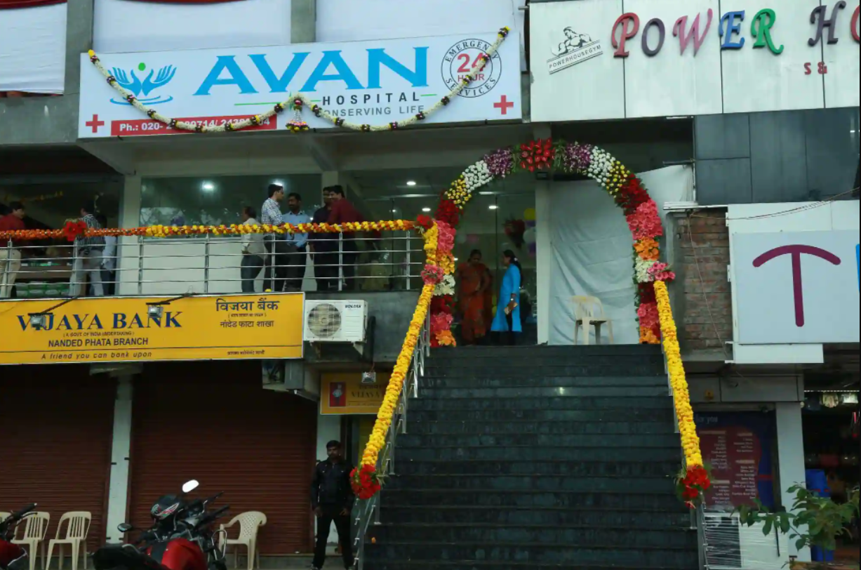 AVAN Multispeciality Hospital